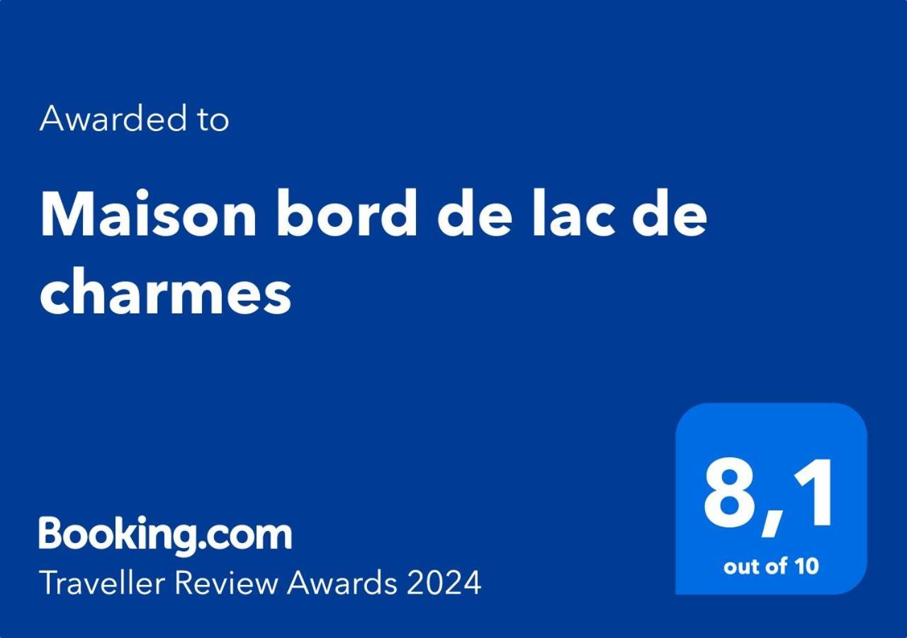 Maison Bord De Lac De Charmes バンヌ エクステリア 写真